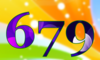 679 — изображение числа шестьсот семьдесят девять (картинка 5)