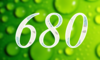 680 — изображение числа шестьсот восемьдесят (картинка 4)