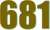 681 — изображение числа шестьсот восемьдесят один (картинка 3)