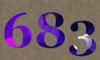 683 — изображение числа шестьсот восемьдесят три (картинка 5)