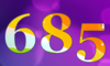 685 — изображение числа шестьсот восемьдесят пять (картинка 5)
