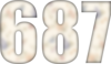 687 — изображение числа шестьсот восемьдесят семь (картинка 6)