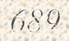 689 — изображение числа шестьсот восемьдесят девять (картинка 4)