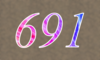 691 — изображение числа шестьсот девяносто один (картинка 4)