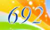 692 — изображение числа шестьсот девяносто два (картинка 4)