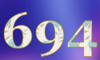 694 — изображение числа шестьсот девяносто четыре (картинка 5)