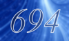 694 — изображение числа шестьсот девяносто четыре (картинка 4)