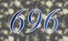 696 — изображение числа шестьсот девяносто шесть (картинка 4)