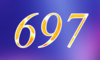 697 — изображение числа шестьсот девяносто семь (картинка 4)