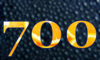 700 — изображение числа семьсот (картинка 5)