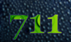 711 — изображение числа семьсот одиннадцать (картинка 5)