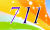 711 — изображение числа семьсот одиннадцать (картинка 4)