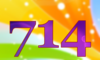 714 — изображение числа семьсот четырнадцать (картинка 5)