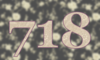 718 — изображение числа семьсот восемнадцать (картинка 5)