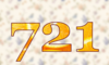 721 — изображение числа семьсот двадцать один (картинка 5)