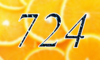 724 — изображение числа семьсот двадцать четыре (картинка 4)