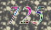725 — изображение числа семьсот двадцать пять (картинка 4)