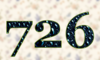 726 — изображение числа семьсот двадцать шесть (картинка 5)
