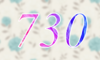730 — изображение числа семьсот тридцать (картинка 4)