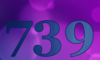 739 — изображение числа семьсот тридцать девять (картинка 5)