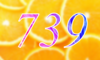 739 — изображение числа семьсот тридцать девять (картинка 4)