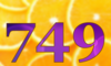 749 — изображение числа семьсот сорок девять (картинка 5)