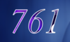 761 — изображение числа семьсот шестьдесят один (картинка 4)