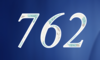 762 — изображение числа семьсот шестьдесят два (картинка 4)
