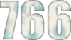 766 — изображение числа семьсот шестьдесят шесть (картинка 6)