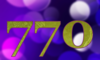 770 — изображение числа семьсот семьдесят (картинка 5)