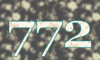 772 — изображение числа семьсот семьдесят два (картинка 5)