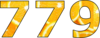 779 — изображение числа семьсот семьдесят девять (картинка 2)