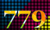 779 — изображение числа семьсот семьдесят девять (картинка 5)