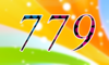 779 — изображение числа семьсот семьдесят девять (картинка 4)