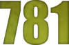 781 — изображение числа семьсот восемьдесят один (картинка 6)