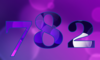 782 — изображение числа семьсот восемьдесят два (картинка 5)