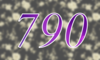 790 — изображение числа семьсот девяносто (картинка 4)