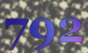 792 — изображение числа семьсот девяносто два (картинка 5)