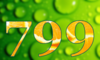 799 — изображение числа семьсот девяносто девять (картинка 5)