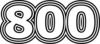 800 — изображение числа восемьсот (картинка 7)