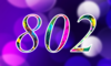 802 — изображение числа восемьсот два (картинка 4)