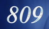 809 — изображение числа восемьсот девять (картинка 4)