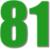 81 — изображение числа восемьдесят один (картинка 3)