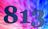 813 — изображение числа восемьсот тринадцать (картинка 5)