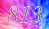 813 — изображение числа восемьсот тринадцать (картинка 4)