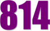 814 — изображение числа восемьсот четырнадцать (картинка 3)