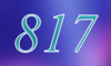 817 — изображение числа восемьсот семнадцать (картинка 4)