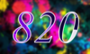 820 — изображение числа восемьсот двадцать (картинка 4)