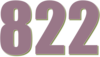 822 — изображение числа восемьсот двадцать два (картинка 3)