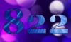 822 — изображение числа восемьсот двадцать два (картинка 5)